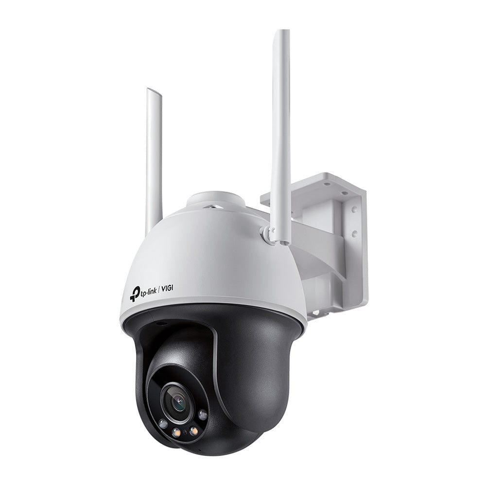 TP-Link - VIGI C540-W(4mm) VIGI 4MP Outd