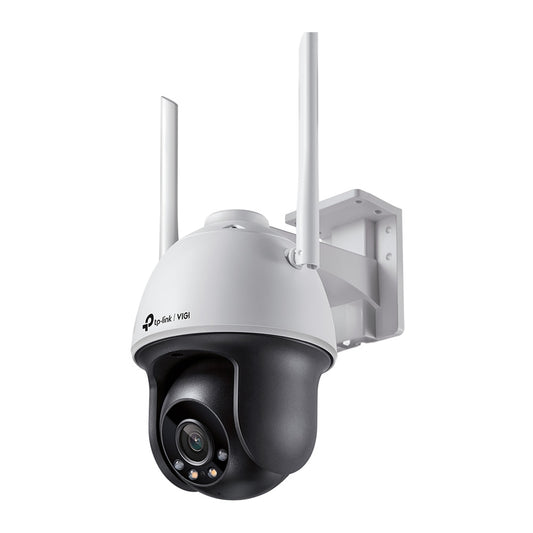 TP-Link - VIGI C540-W(4mm) VIGI 4MP Outd
