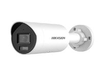 Hikvision DS-2CD2023G2-IU(2.8mm)(D) - Network surveillance camera