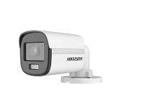 Hikvision para tu Hogar y Negocio