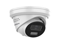 Hikvision ColorVu - Network surveillance camera - DS-2CD2383G2-LI2U/SRB