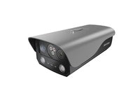 Hikvision - Network surveillance camera - HF-VR344 Fire Detection Camera