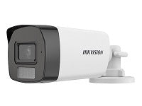 Hikvision - Surveillance camera - 2MP Smart