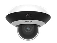 Hikvision DS-2DP3D404IWG1-E/36 - Network surveillance camera - DS-2DP3D404IWG1-E/36 Mini Pano