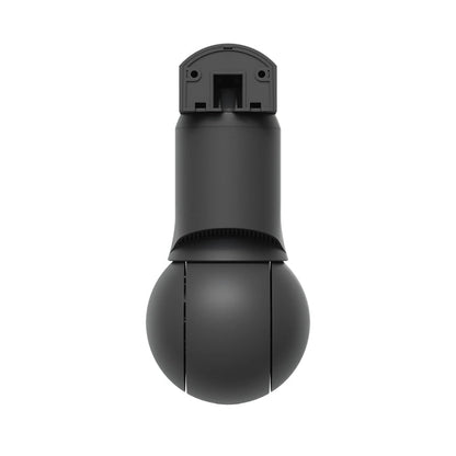 Ubiquiti UVC-G6-PTZ-B - Network surveillance camera